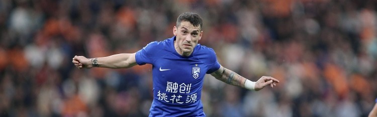 开云体育官网-津媒：斯坦丘加盟英博中前场实力明显提升，个人状态并不需担心