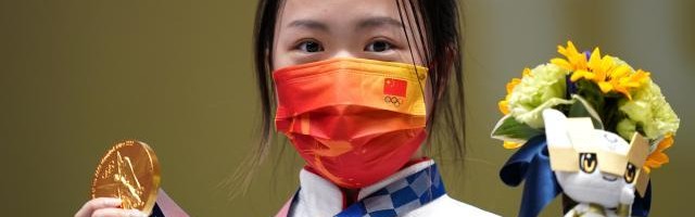 开云体育官网-【快评】杨倩夺得东京奥运首金，实力使然多于爆冷