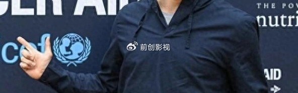 开云体育平台-乔·科尔喊切尔西买特拉福德，换门将真能解蓝军顽疾？|曼城|乔.科尔|多纳鲁马|詹姆斯·特拉福德|西尼尔_新浪体育_新浪新闻