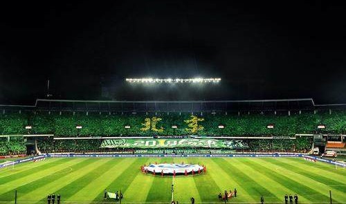 开云体育app-传国安将召开新闻发布会 解释球队股权变更及事宜