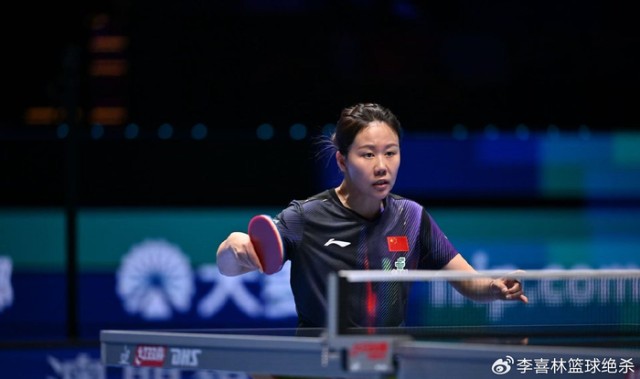开云体育-连轰3-0晋级！中国女乒28岁王牌挺进16强：打响世界第三保卫战|陈幸同|叶伊恬|世界杯|国际乒联|德拉戈曼_新浪体育_新浪新闻
