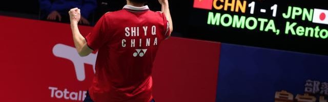 开云体育app-危难之间方显英雄本色 石宇奇扛起国羽男单大旗