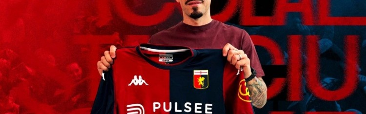 SPORTS-迪马：热那亚可能和中超旧将斯坦丘提前解约，本赛季出场7次进1球